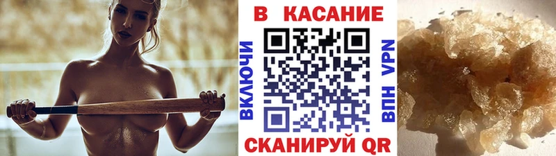 Купить наркоту Свирск Гашиш A-PVP Меф Бошки Шишки