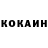 ТГК жижа KD KejDi
