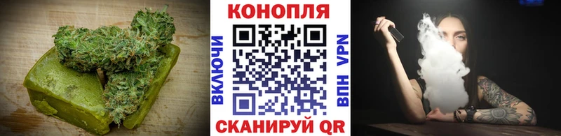 как найти закладки  Свирск  Cannafood марихуана 