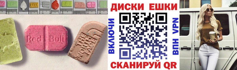дарк нет наркотические препараты  Свирск  Ecstasy Philipp Plein 