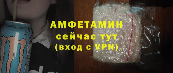 дживик Балабаново
