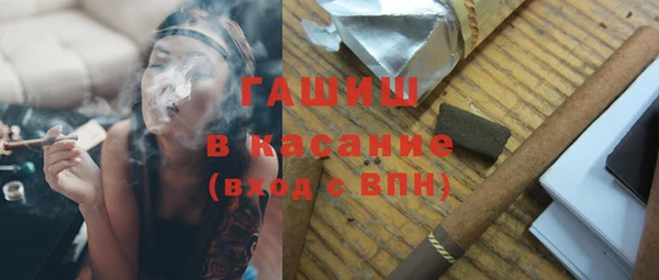дживик Балабаново