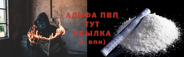 дживик Балабаново
