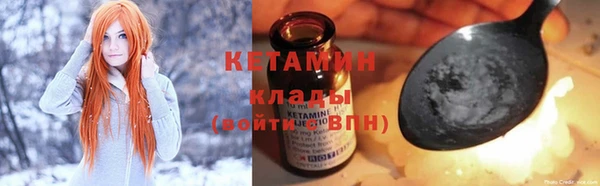 PSILOCYBIN Баксан
