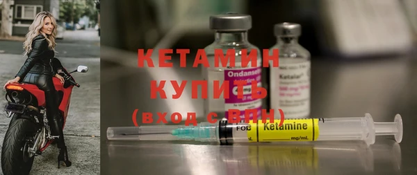 PSILOCYBIN Баксан