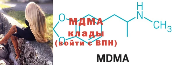дживик Балабаново
