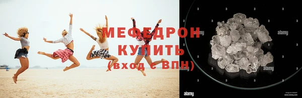 дживик Балабаново