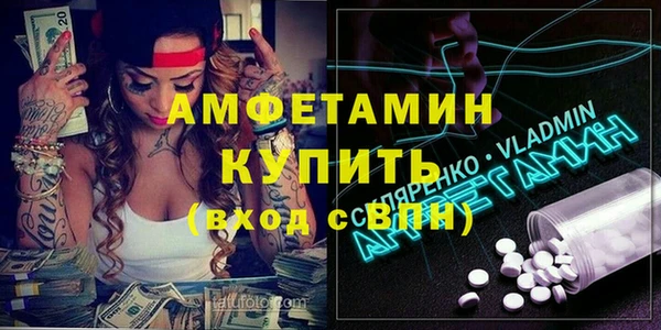 jwh Балахна
