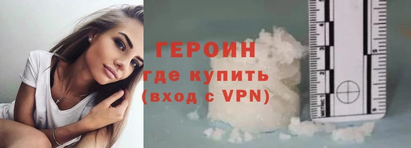 jwh Балахна