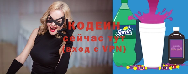 jwh Балахна