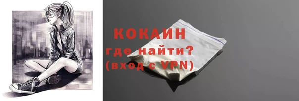 jwh Балахна