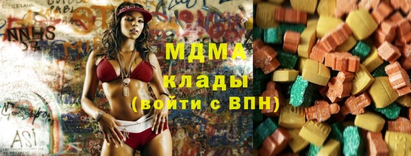 дживик Балабаново