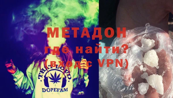 дживик Балабаново