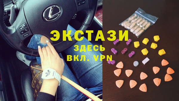 дживик Балабаново