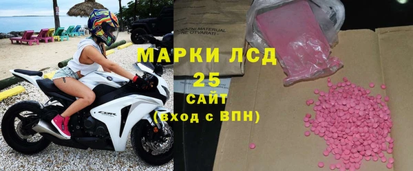дживик Балабаново