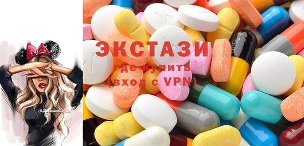 jwh Балахна