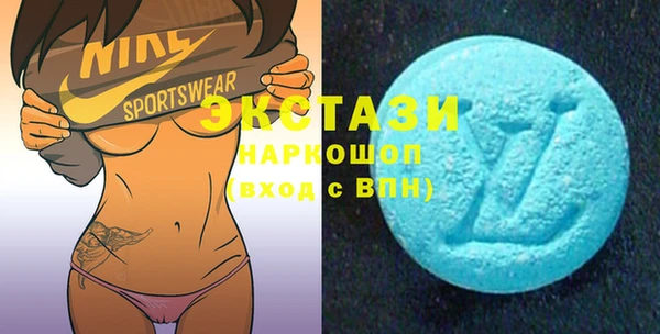 jwh Балахна