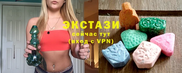 PSILOCYBIN Баксан