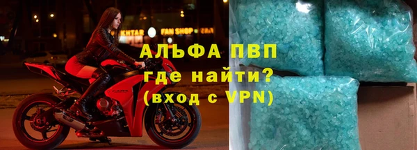 дживик Балабаново