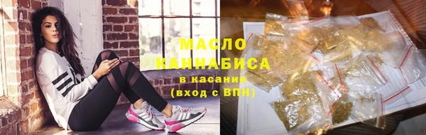jwh Балахна
