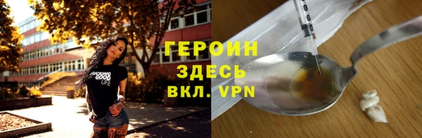 jwh Балахна