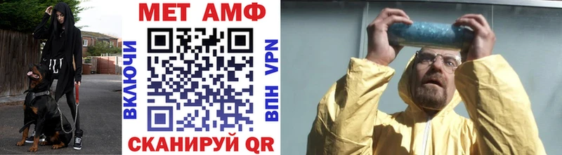Первитин пудра  сайты даркнета официальный сайт  Свирск 