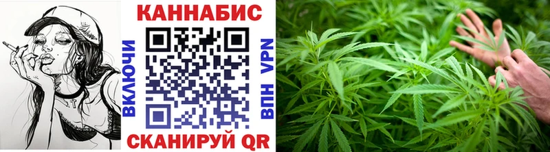 mega ссылки  Свирск  Шишки марихуана OG Kush 